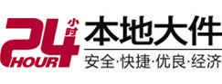 汶川8-500吨吊车出租起重吊装公司